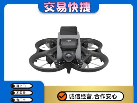 海北州祁连奢侈品回收大疆无人机.jpg