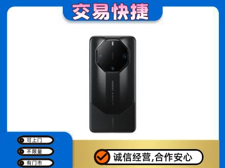 海北州祁连家电回收手机.jpg