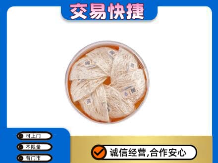 海北州祁连高价回收燕窝